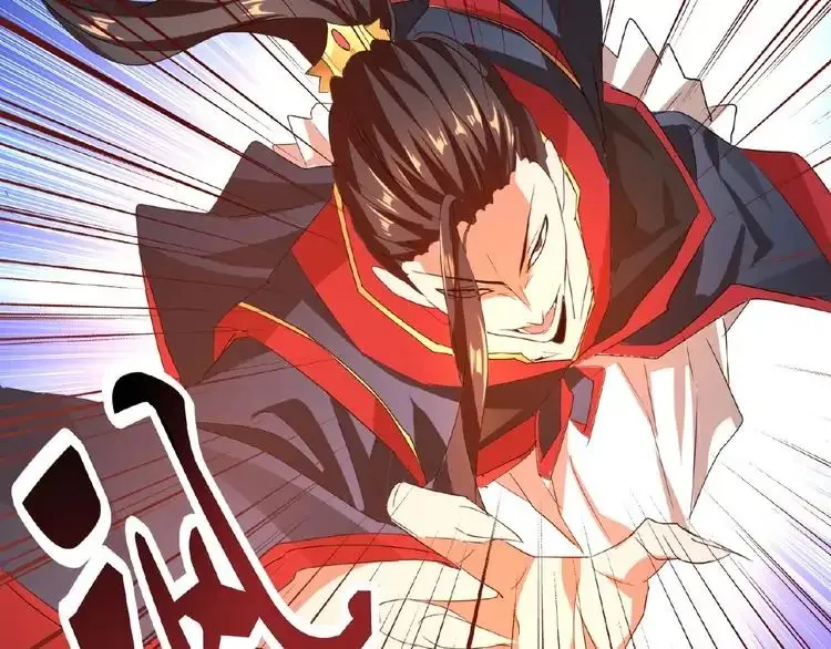 Read Magic Emperor chapter 11 image 143 on Lezhin