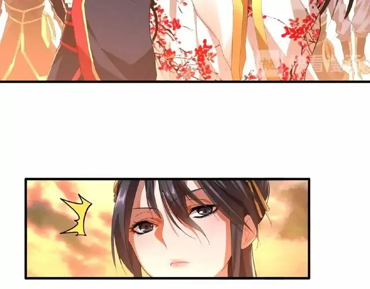 Read Magic Emperor chapter 11 image 18 on Lezhin