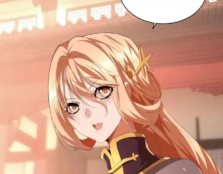 Read Magic Emperor chapter 11 image 28 on Lezhin