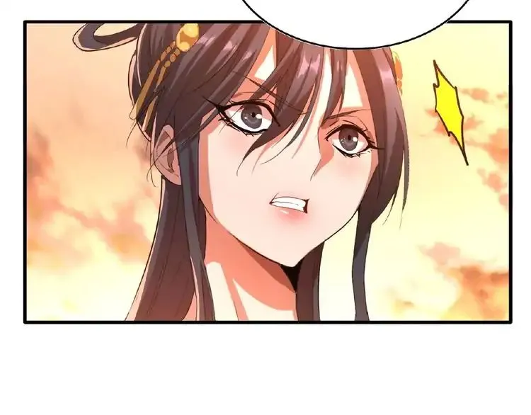 Read Magic Emperor chapter 11 image 30 on Lezhin