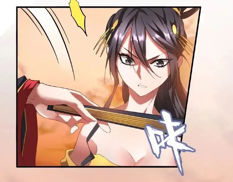 Read Magic Emperor chapter 11 image 35 on Lezhin