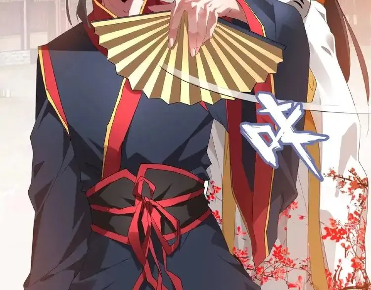 Read Magic Emperor chapter 11 image 37 on Lezhin