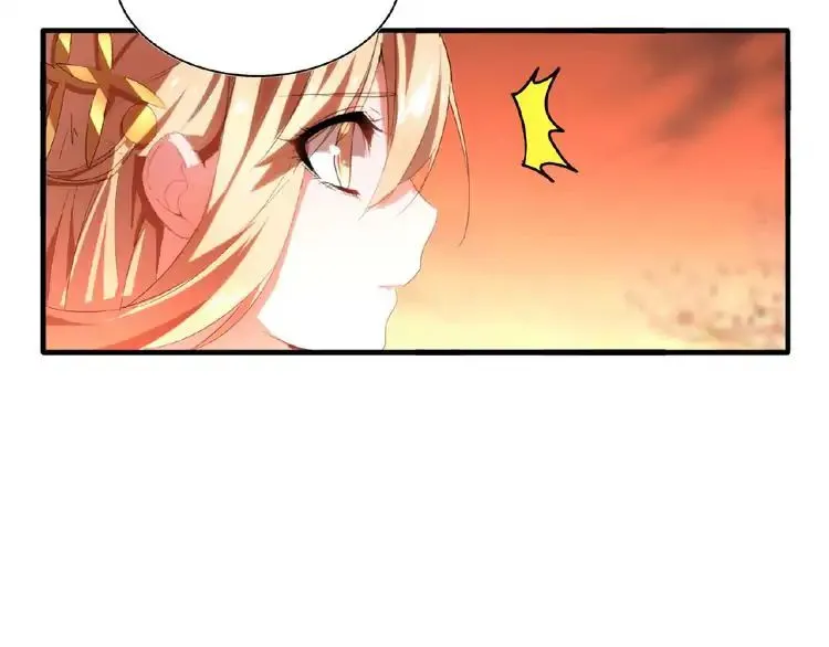 Read Magic Emperor chapter 11 image 51 on Lezhin