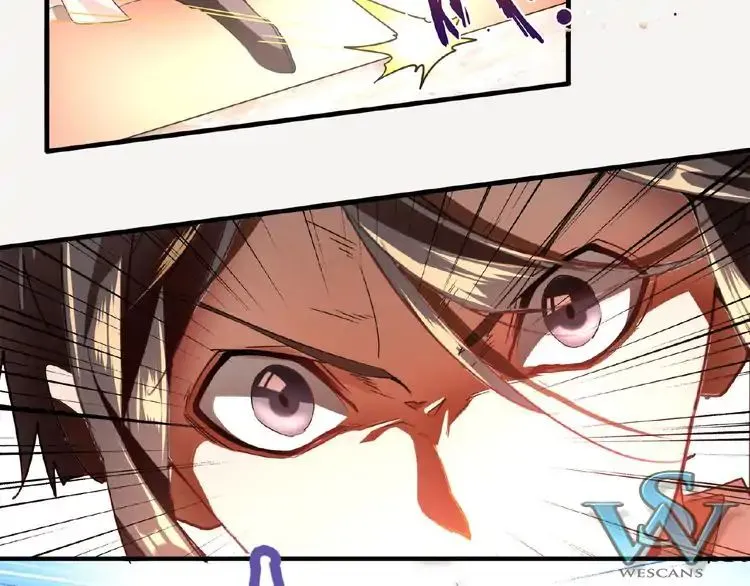 Read Magic Emperor chapter 11 image 68 on Lezhin