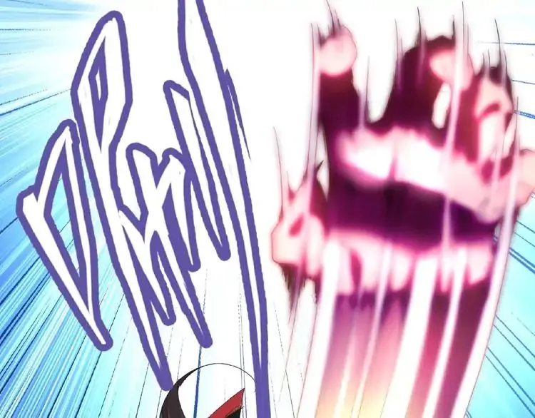 Read Magic Emperor chapter 11 image 69 on Lezhin