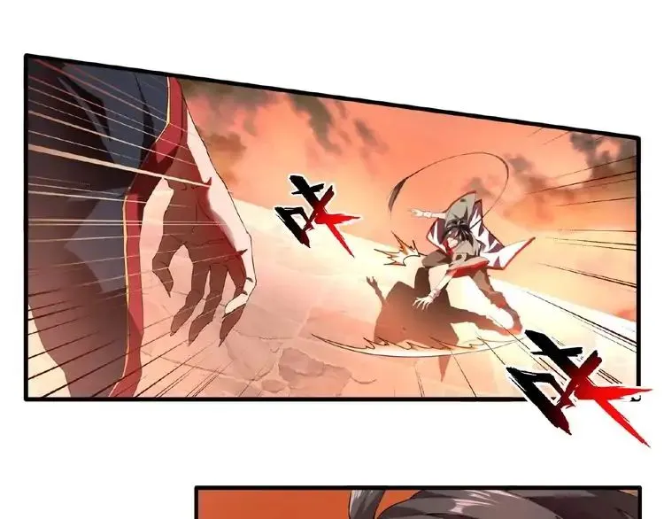 Read Magic Emperor chapter 11 image 73 on Lezhin