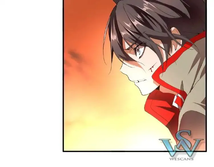 Read Magic Emperor chapter 11 image 74 on Lezhin