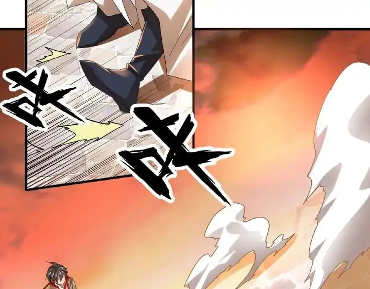 Read Magic Emperor chapter 11 image 91 on Lezhin