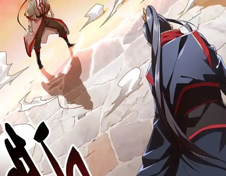 Read Magic Emperor chapter 11 image 92 on Lezhin