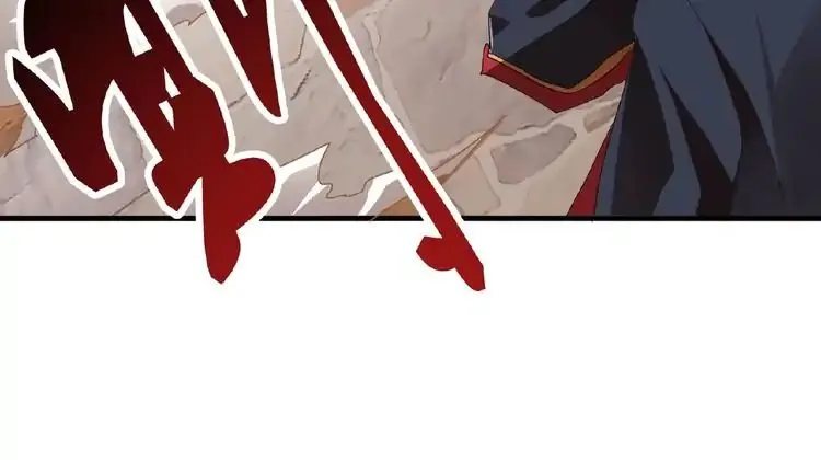 Read Magic Emperor chapter 11 image 93 on Lezhin