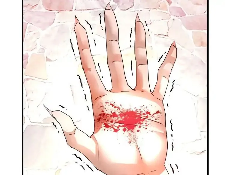 Read Magic Emperor chapter 11 image 97 on Lezhin