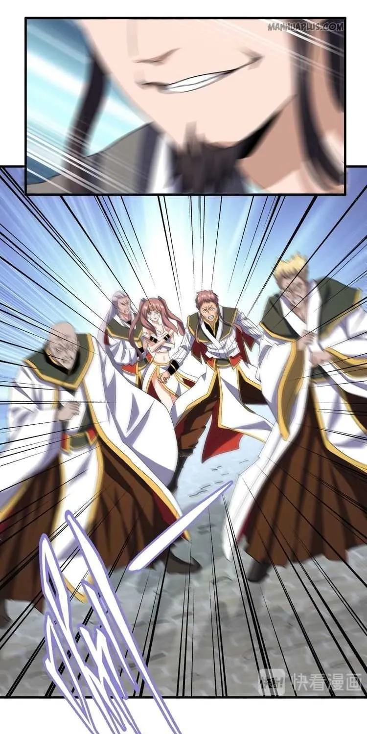 Read Magic Emperor chapter 112 image 11 on Lezhin