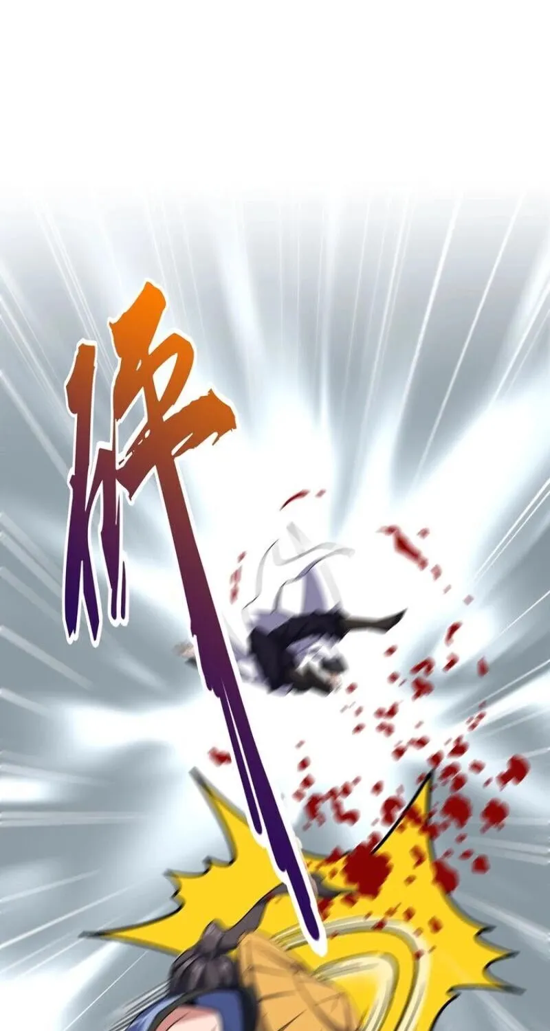 Read Magic Emperor chapter 113 image 39 on Lezhin