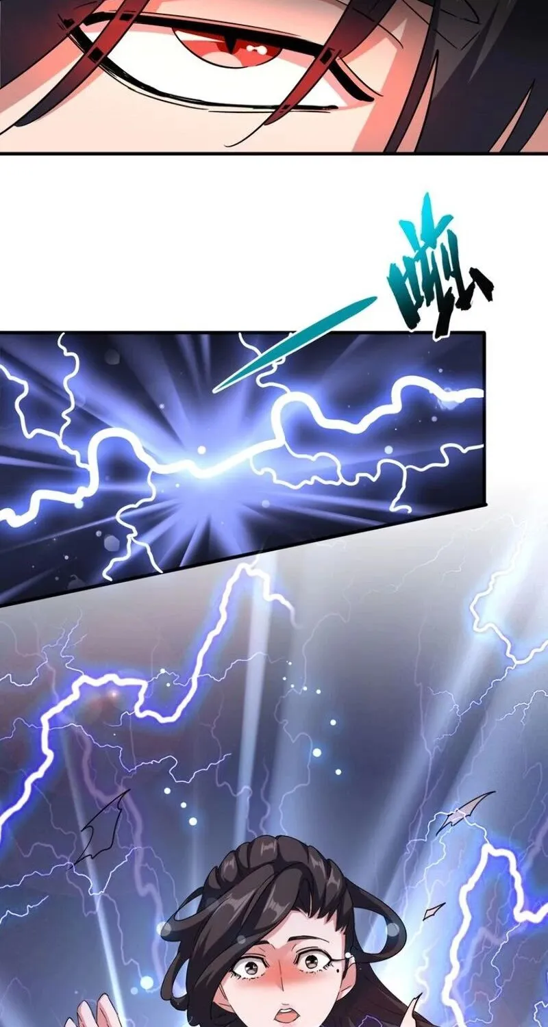 Read Magic Emperor chapter 113 image 42 on Lezhin
