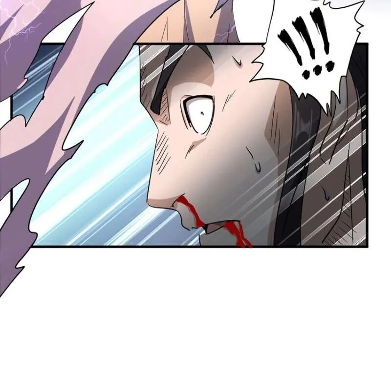 Read Magic Emperor chapter 113 image 44 on Lezhin