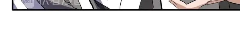 Read Magic Emperor chapter 114 image 34 on Lezhin