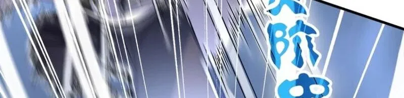 Read Magic Emperor chapter 114 image 42 on Lezhin