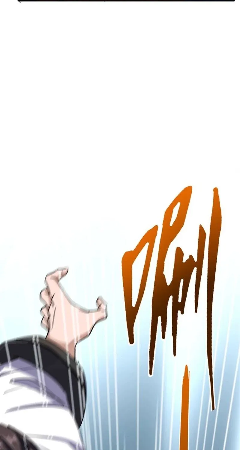 Read Magic Emperor chapter 114 image 48 on Lezhin