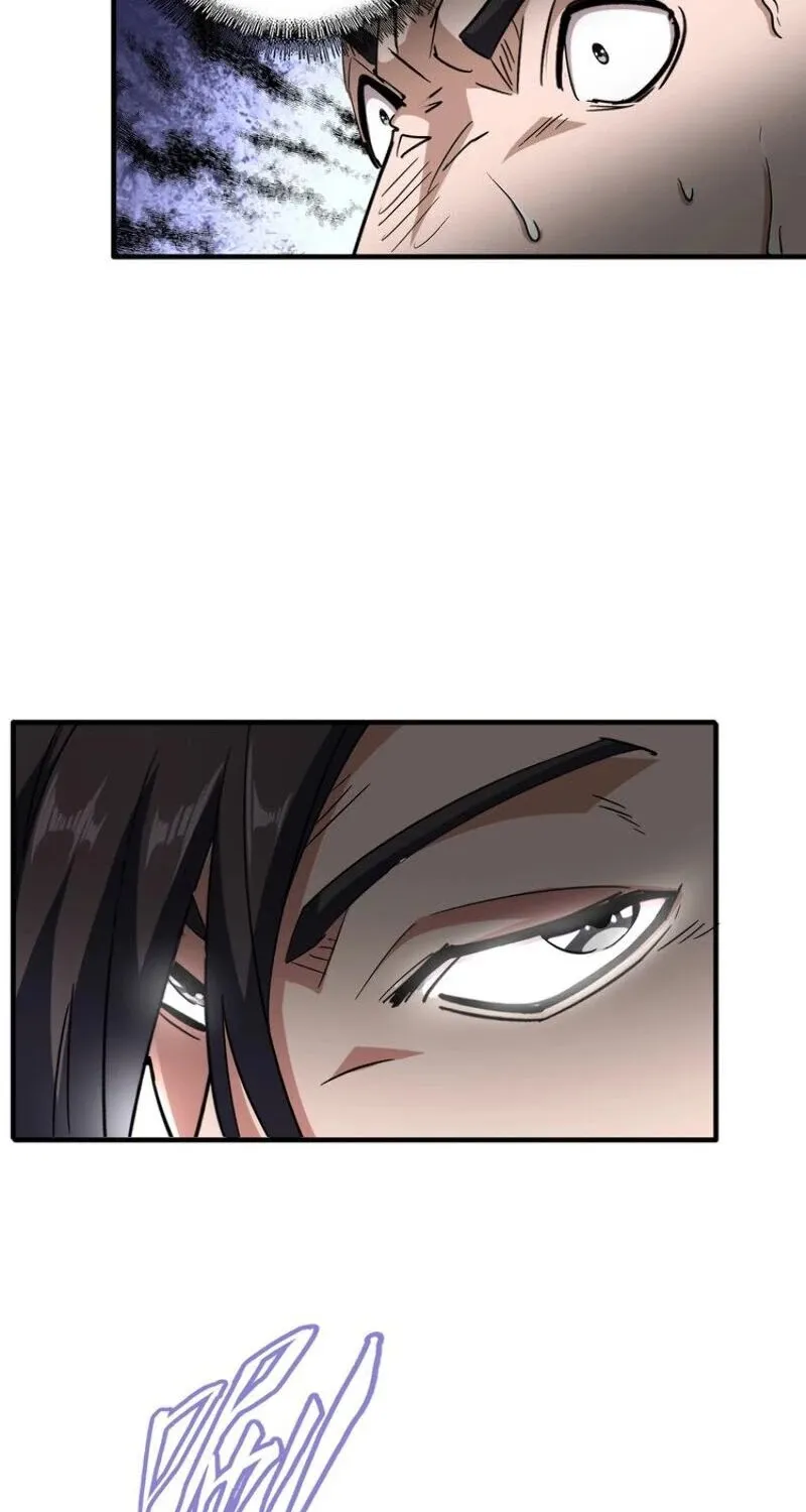 Read Magic Emperor chapter 114 image 7 on Lezhin