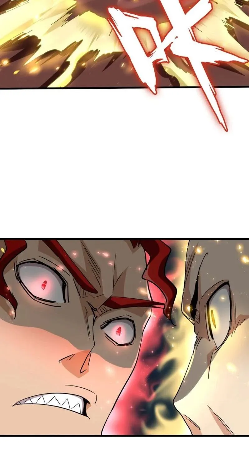 Read Magic Emperor chapter 116 image 15 on Lezhin