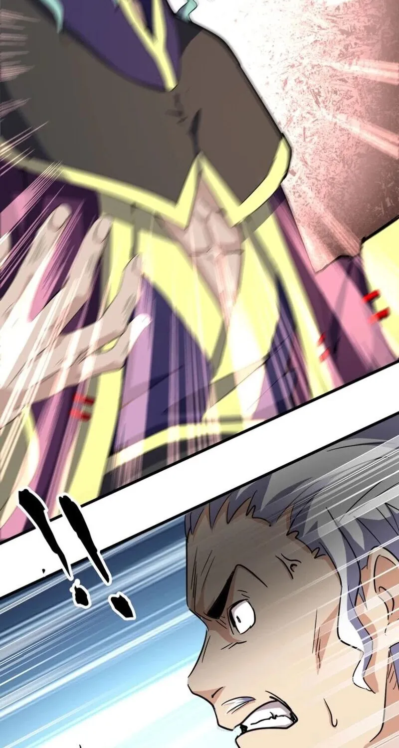 Read Magic Emperor chapter 116 image 28 on Lezhin