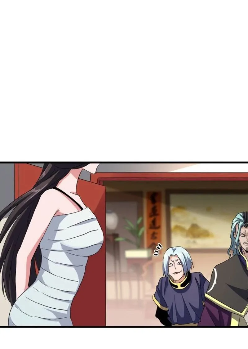 Read Magic Emperor chapter 116 image 46 on Lezhin