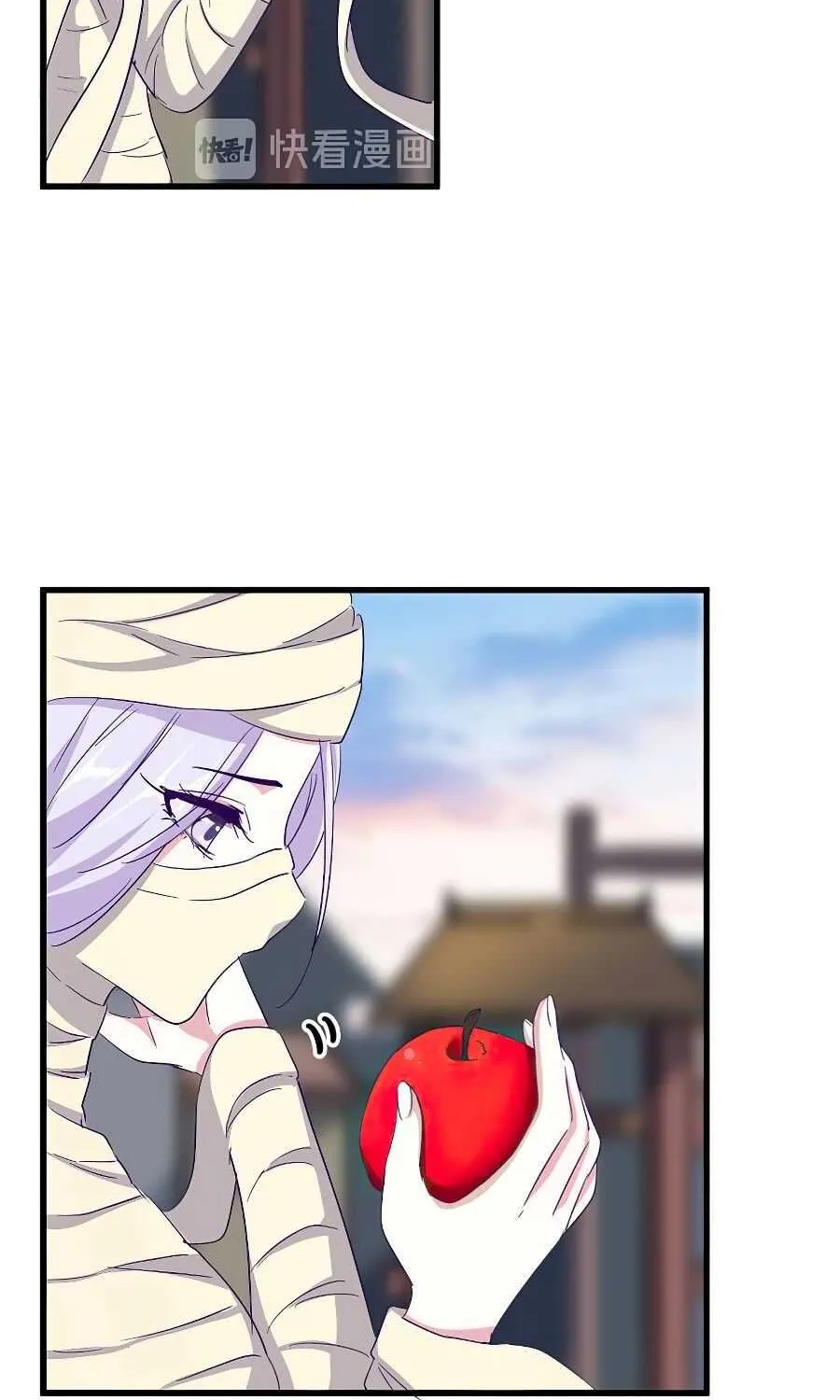Read Magic Emperor chapter 118 image 35 on Lezhin