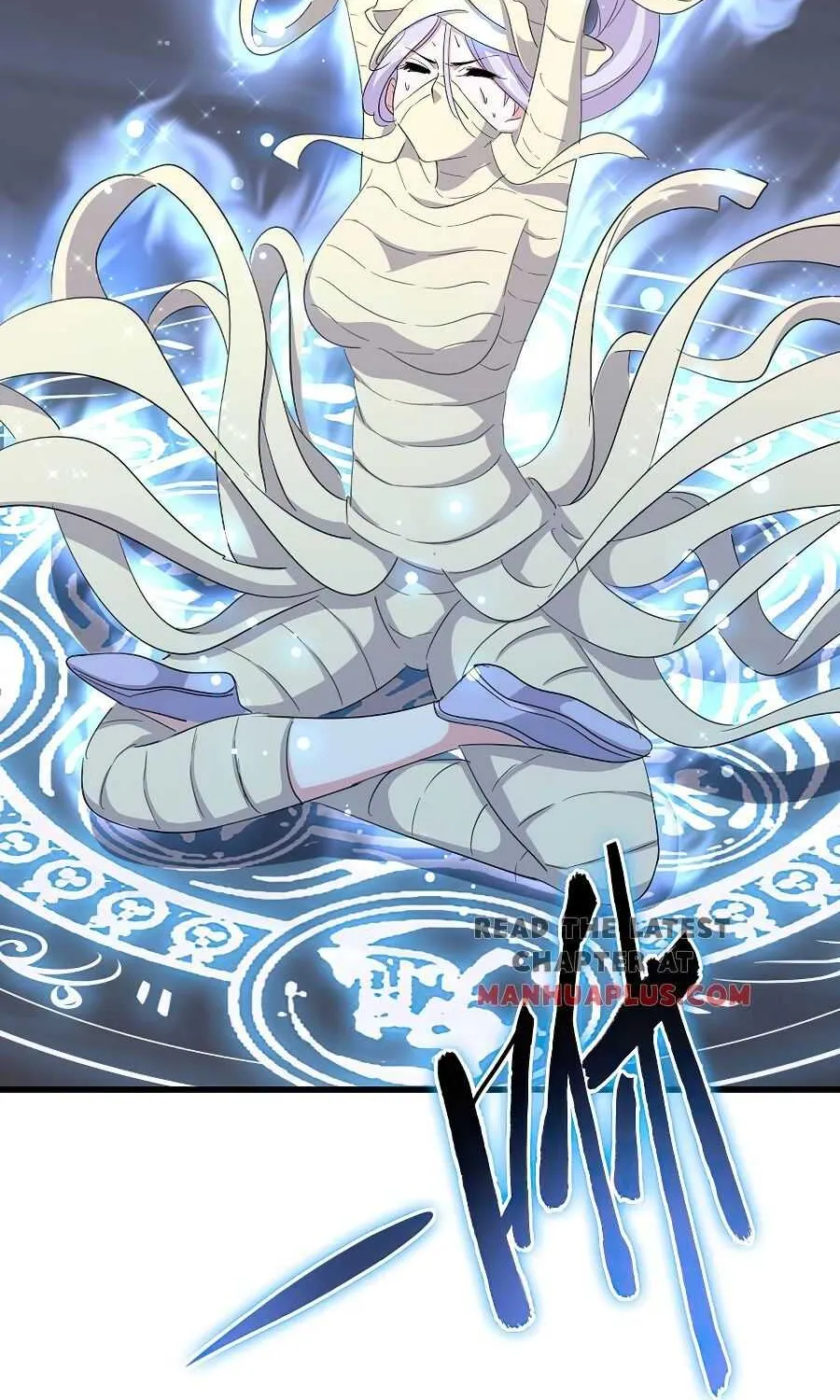 Read Magic Emperor chapter 118 image 9 on Lezhin
