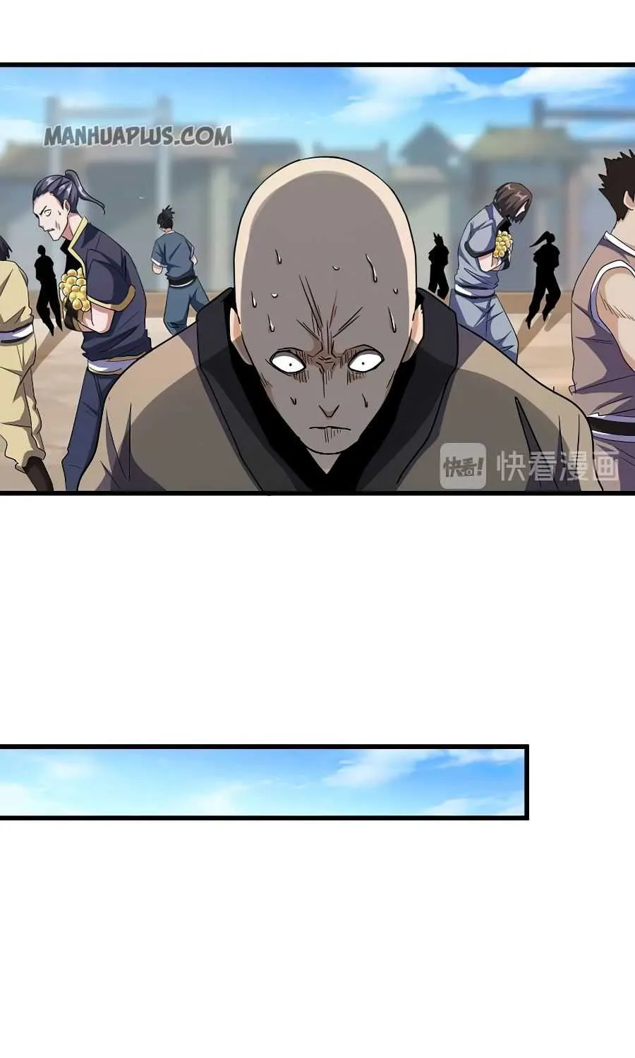 Read Magic Emperor chapter 119 image 24 on Lezhin