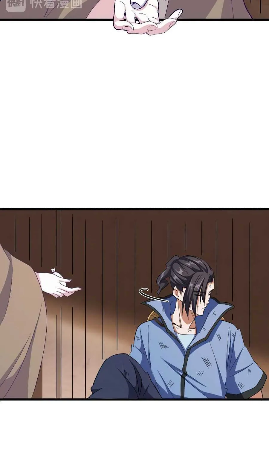 Read Magic Emperor chapter 119 image 27 on Lezhin
