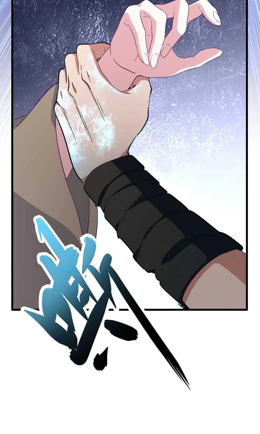 Read Magic Emperor chapter 119 image 52 on Lezhin