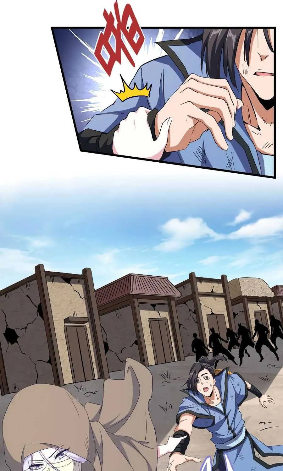 Read Magic Emperor chapter 119 image 7 on Lezhin