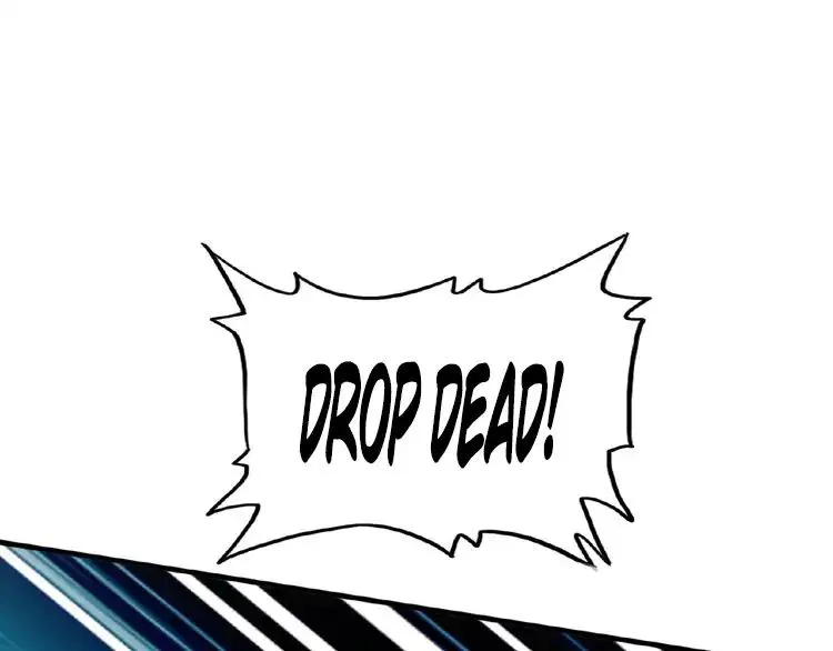 Read Magic Emperor chapter 12 image 1 on Lezhin