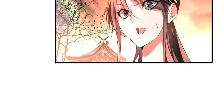 Read Magic Emperor chapter 12 image 10 on Lezhin