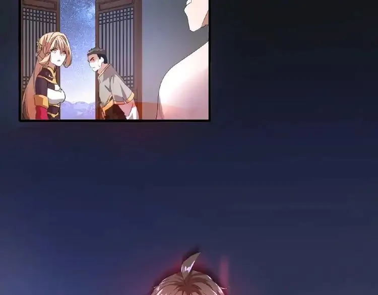 Read Magic Emperor chapter 12 image 108 on Lezhin