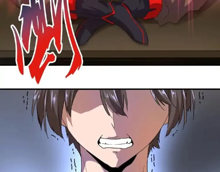 Read Magic Emperor chapter 12 image 110 on Lezhin