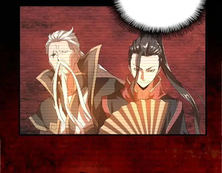 Read Magic Emperor chapter 12 image 117 on Lezhin