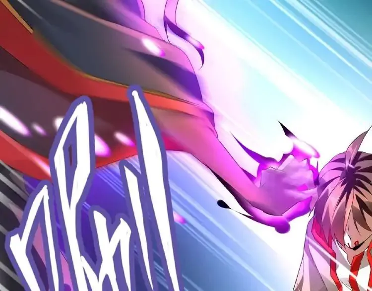Read Magic Emperor chapter 12 image 3 on Lezhin