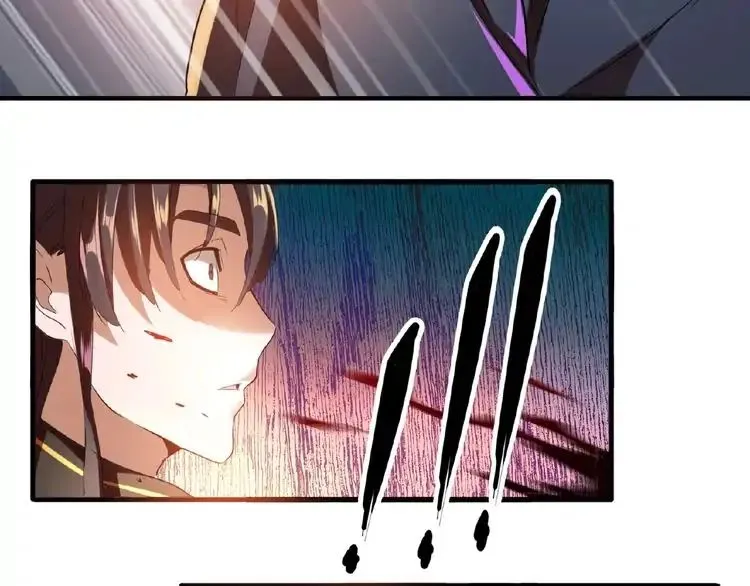 Read Magic Emperor chapter 12 image 32 on Lezhin
