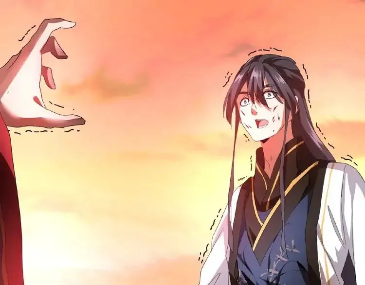 Read Magic Emperor chapter 12 image 44 on Lezhin