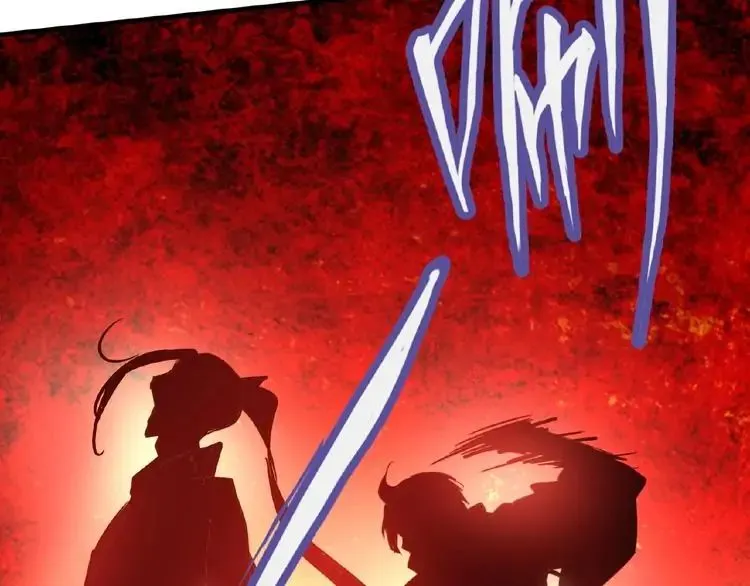 Read Magic Emperor chapter 12 image 47 on Lezhin