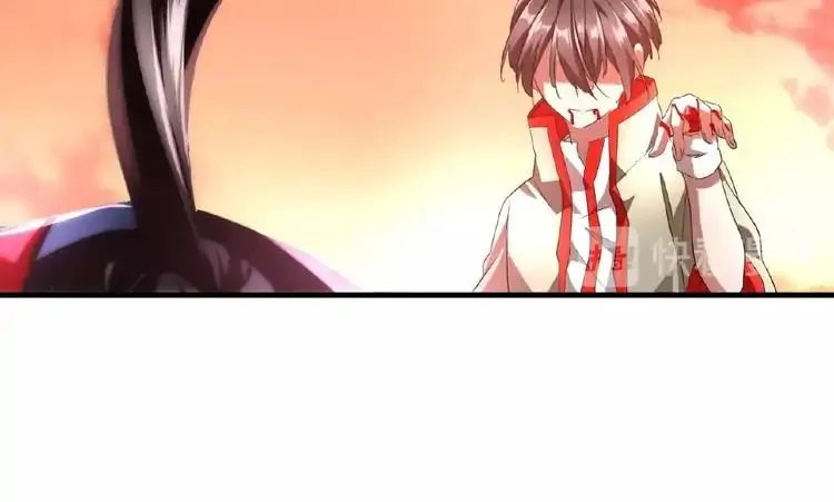 Read Magic Emperor chapter 12 image 50 on Lezhin