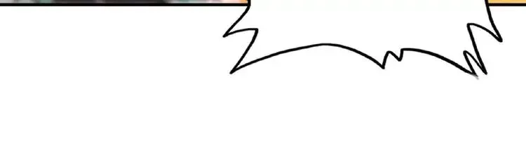 Read Magic Emperor chapter 12 image 71 on Lezhin