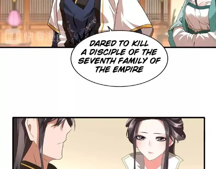 Read Magic Emperor chapter 12 image 74 on Lezhin