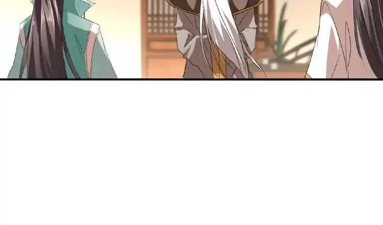 Read Magic Emperor chapter 12 image 80 on Lezhin
