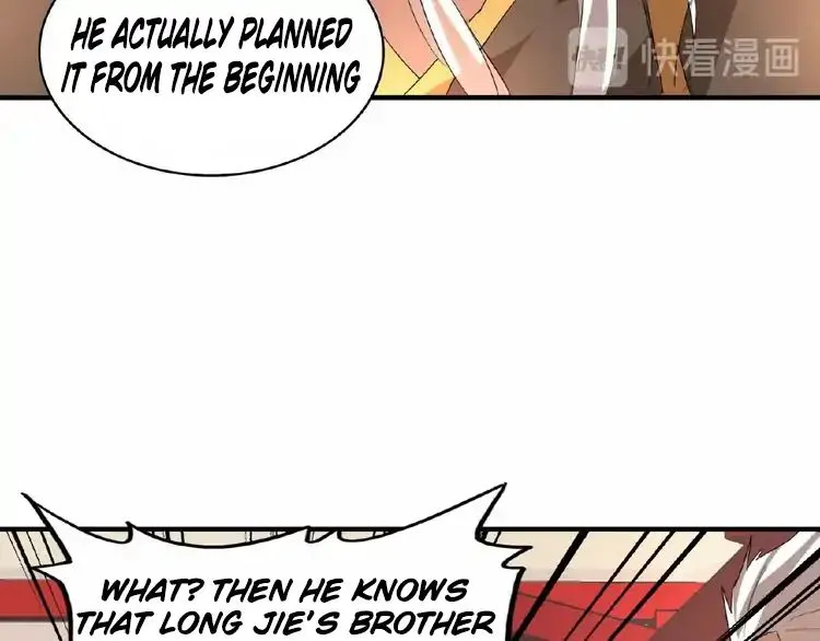 Read Magic Emperor chapter 12 image 87 on Lezhin