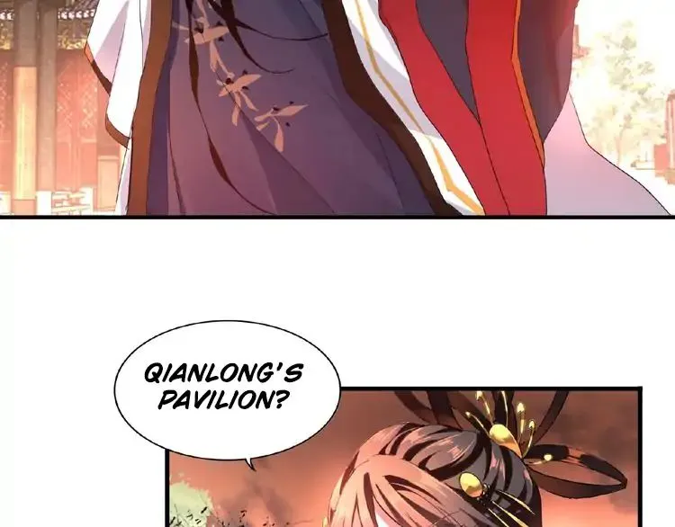 Read Magic Emperor chapter 12 image 9 on Lezhin