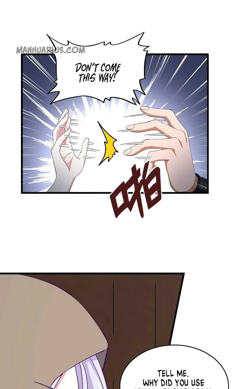 Read Magic Emperor chapter 120 image 12 on Lezhin