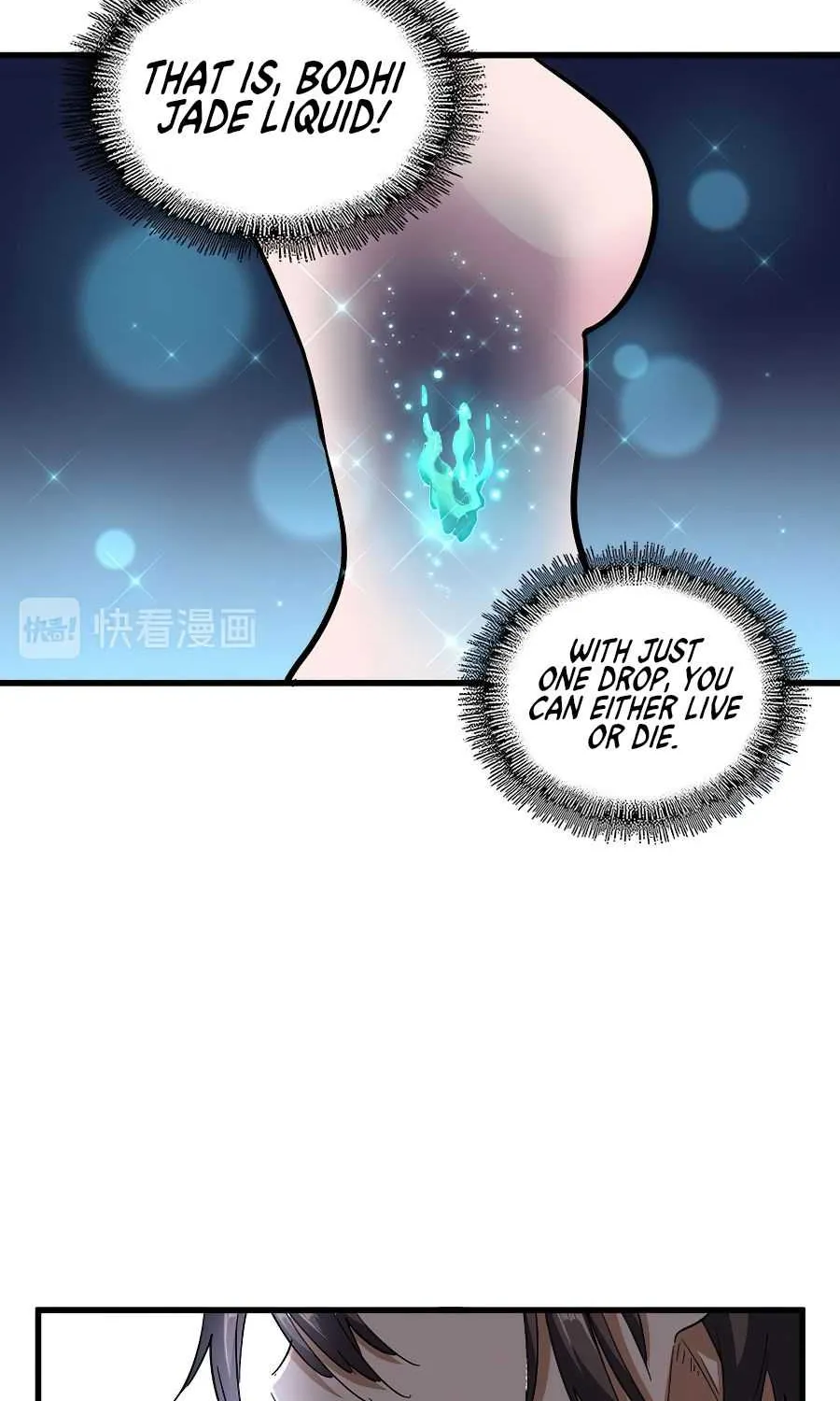 Read Magic Emperor chapter 120 image 7 on Lezhin