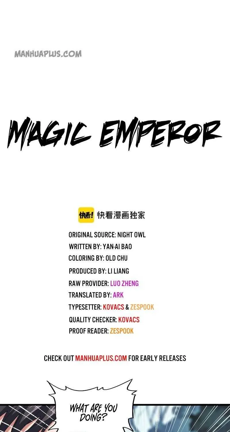 Read Magic Emperor chapter 121 image 0 on Lezhin